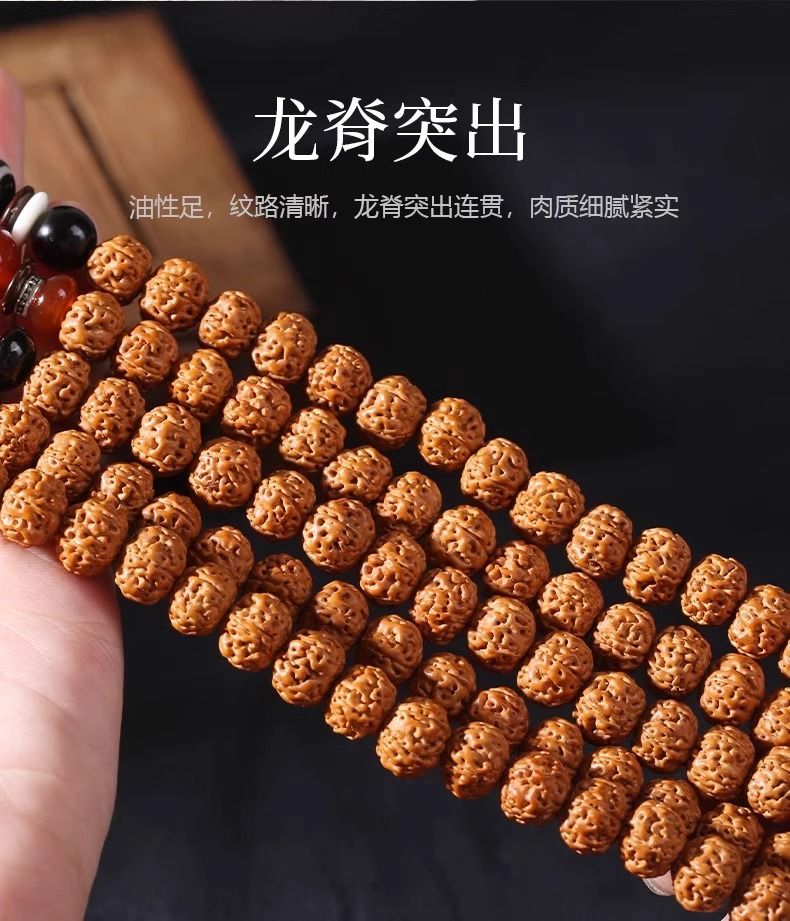 印尼小金刚菩提子手串108颗爆肉男士菩提子配饰念珠文玩项链 detail 10