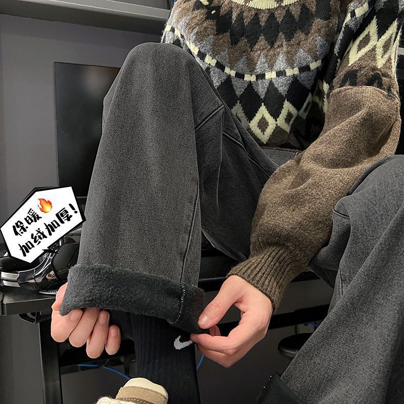 牛仔褲男冬季美式復古水洗做舊加絨加厚潮牌高街寬鬆直筒休閒長褲