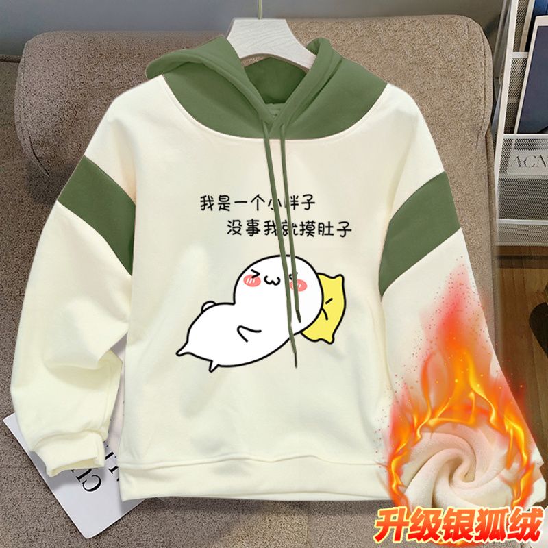 Girls' hooded sweatshirt autumn and winter new Korean style plus velvet to keep warm for middle-aged and older children and girls thickened warm tops and jackets