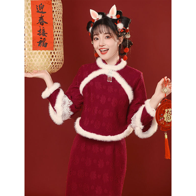 紅色旗袍裙女秋冬季長袖敬酒服新娘訂婚禮服新年拜年服女裝兩件套