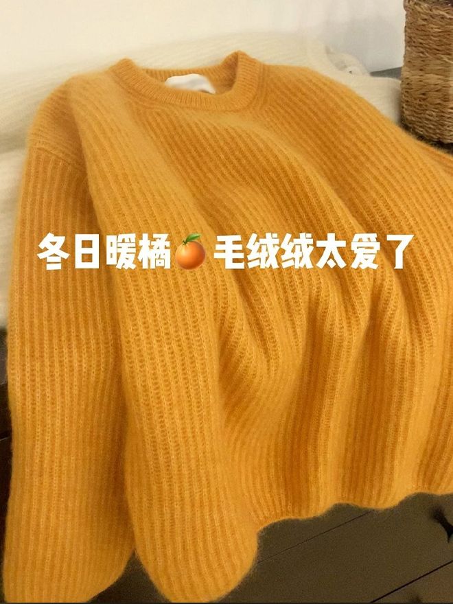毛衣女秋冬季高級感溫柔寬鬆慵懶風上衣套頭加厚外穿內搭針織衫潮