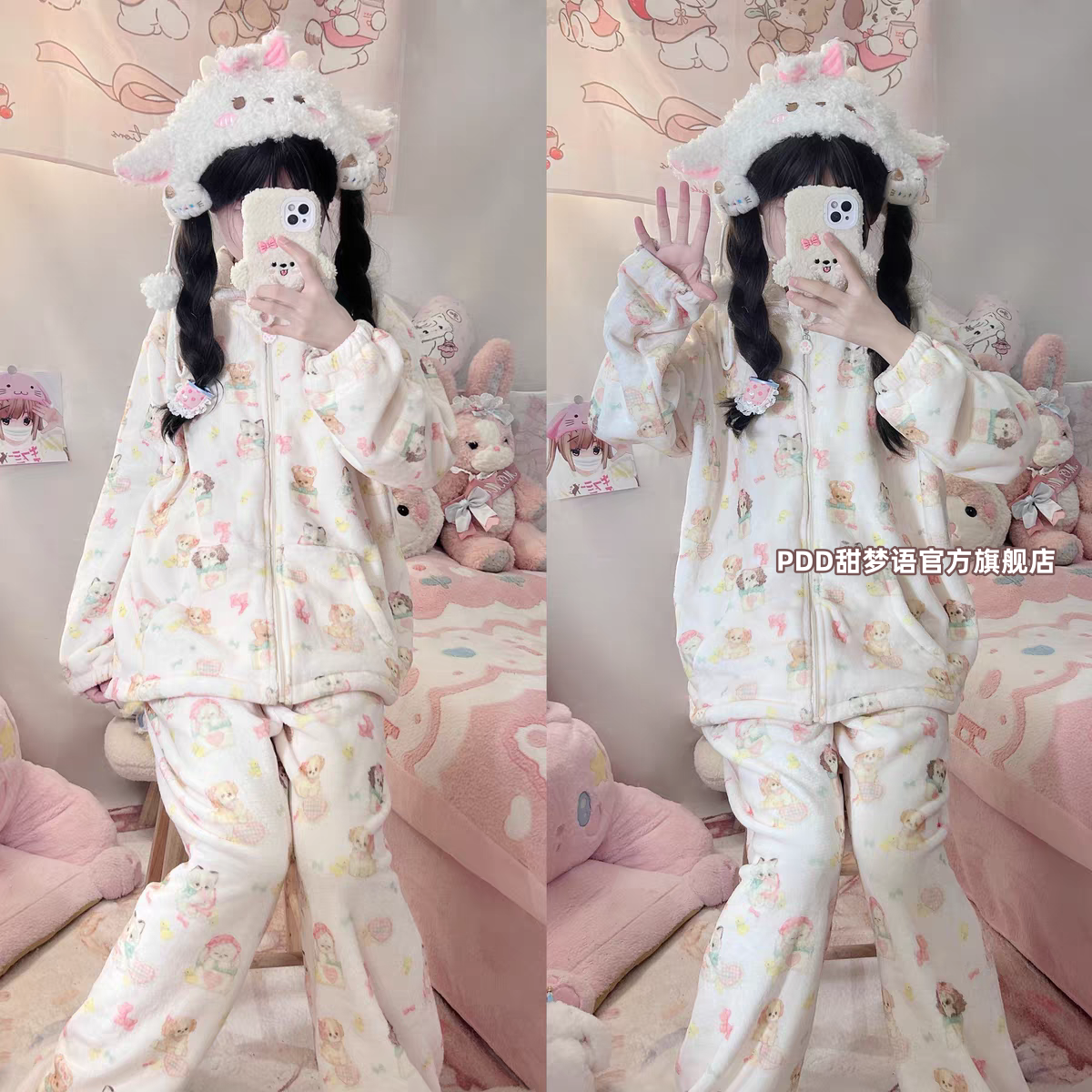 網紅款加厚珊瑚絨睡衣女冬季超萌ins甜美風保暖法蘭絨家居服套裝
