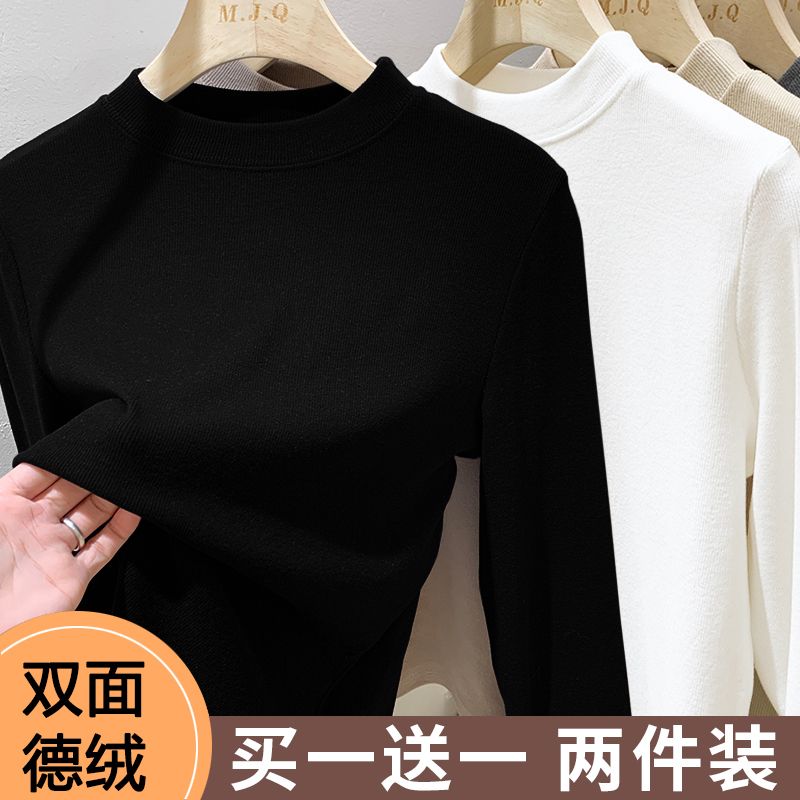 半高領打底衫女秋冬季螺紋洋氣新款彈力軟糯磨毛保暖基礎內搭上衣