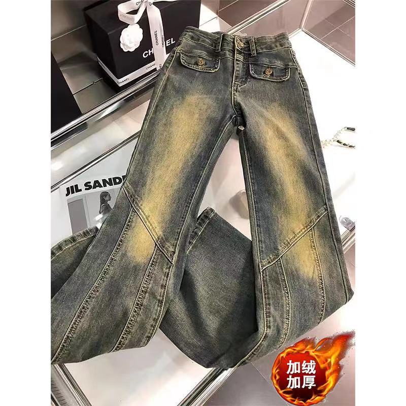加絨加厚微喇牛仔褲女秋冬季復古喇叭褲馬蹄歐美vibe穿搭拖地褲