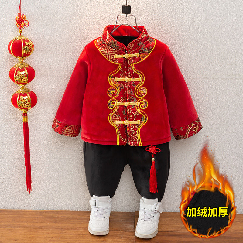 兒童新年元旦喜慶演出服男童漢服女童唐裝過年拜年服冬裝加厚套裝