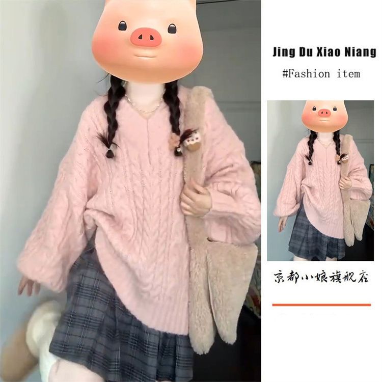 ins韓版慵懶風復古拼接麻花針織衫女學生秋冬季洋氣加厚保暖毛衣