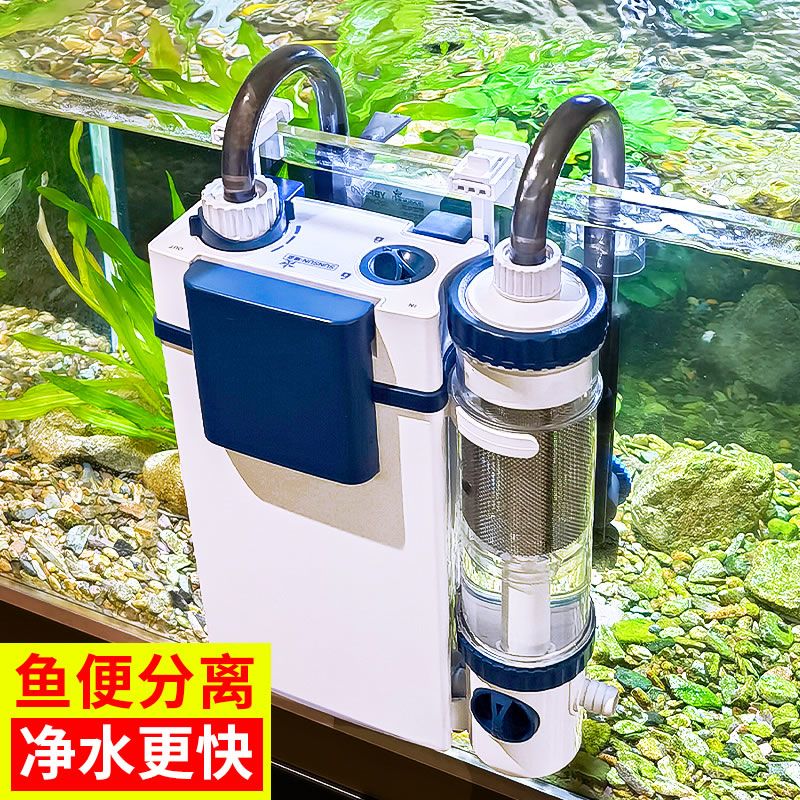 森森鱼缸净化水质过滤器制氧过滤一体机循环三合一水泵壁挂鱼马桶