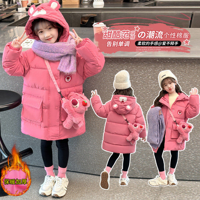 女童棉服新款冬季中大儿童洋气网红加厚保暖外套冬装女孩羽绒棉衣