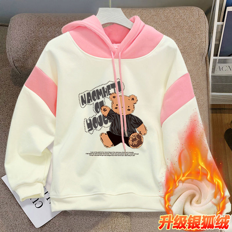 Girls' hooded sweatshirt autumn and winter girls' new casual loose plus velvet medium and large children's Korean style fashionable jacket