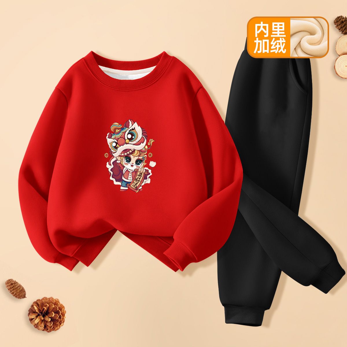 女童新年2024衣服兒童新款龍年紅色拜年男童本命年衛衣套裝中國風