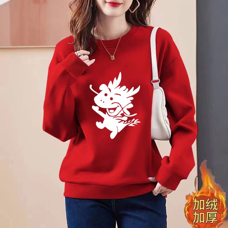 新款圓領秋冬加絨加厚衛衣女寬鬆打底衫韓版顯瘦保暖大碼外套女裝