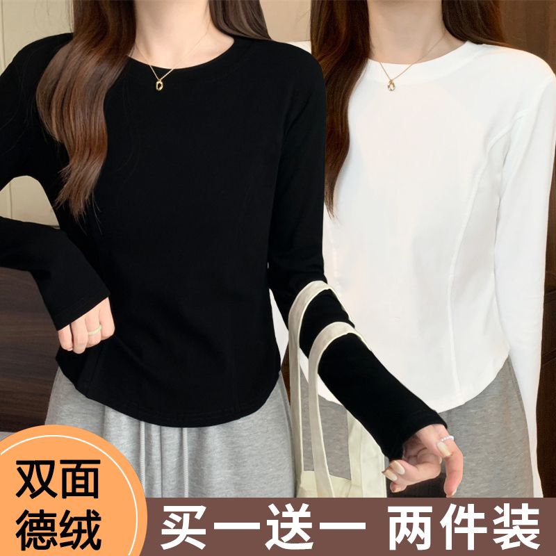 白色正肩長袖t恤女秋季新款辣妹設計感小眾內搭修身顯瘦打底上衣