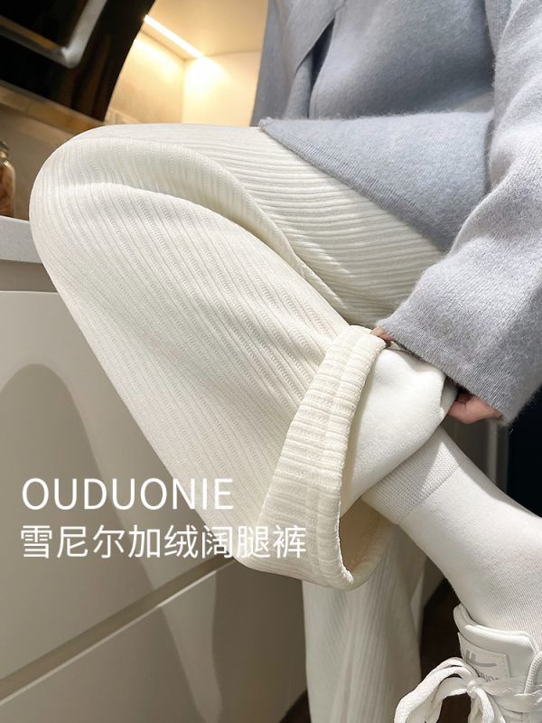 燈芯絨闊腿褲女秋冬加絨加厚高腰寬鬆直筒休閒雪尼爾小個子拖地褲