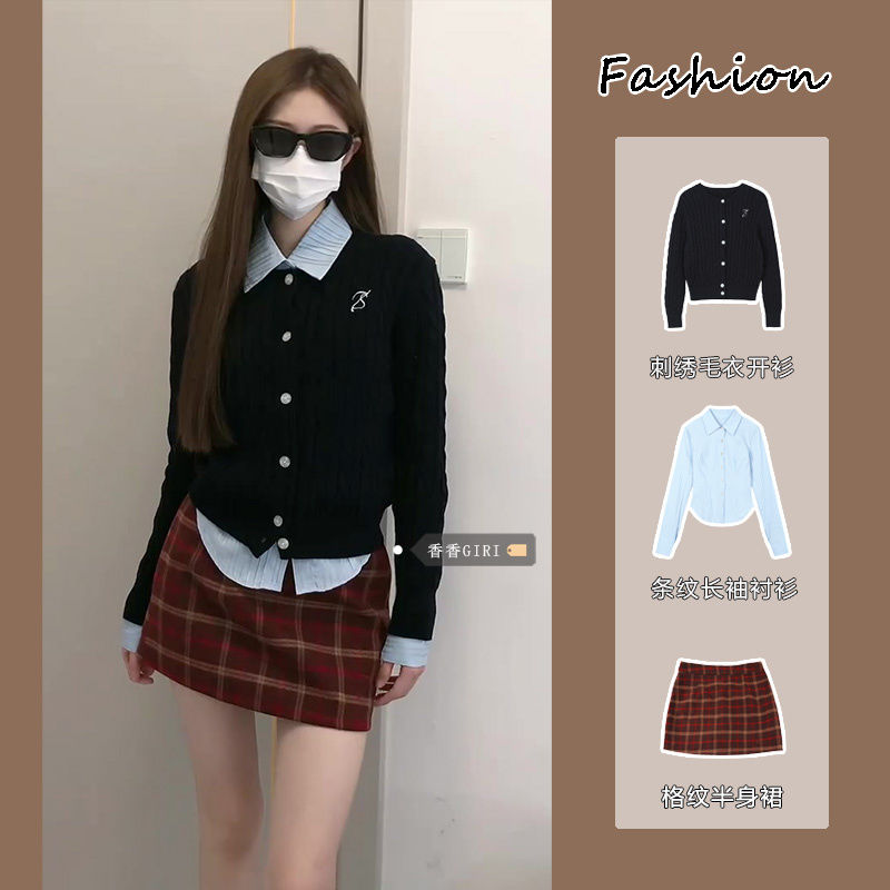 Suit women's autumn and winter embroidered knitted sweater cardigan women's striped long-sleeved shirt top plaid a-line skirt