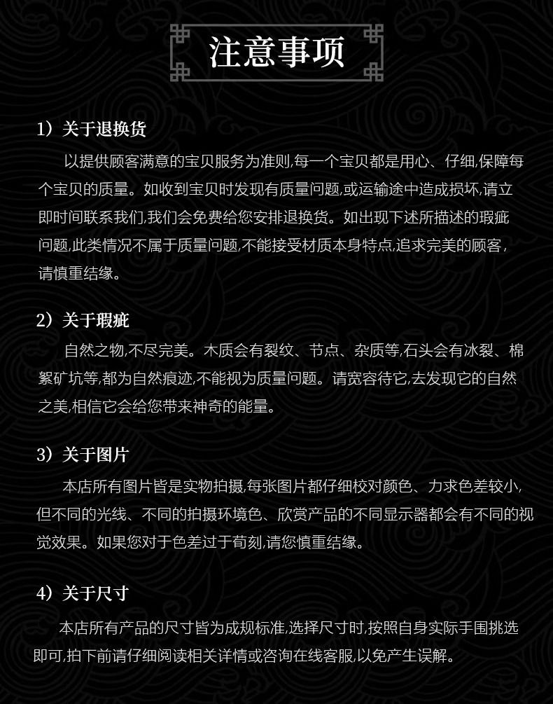 印尼小金刚菩提子手串108颗爆肉男士菩提子配饰念珠文玩项链 detail 15