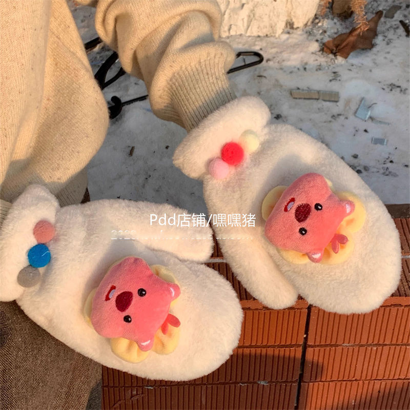 嘿嘿豬/loopy手套可愛卡通小海狸毛絨手套冬季女保暖防寒防凍百搭