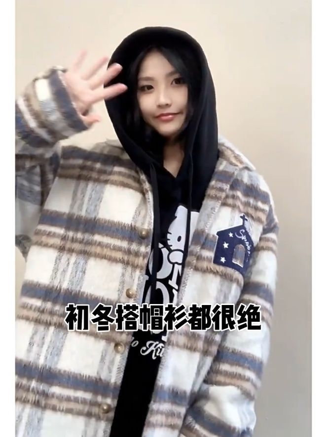 毛呢格紋美拉德寬鬆加厚襯衫格子小香風外套秋冬寬情侶棒球服夾克