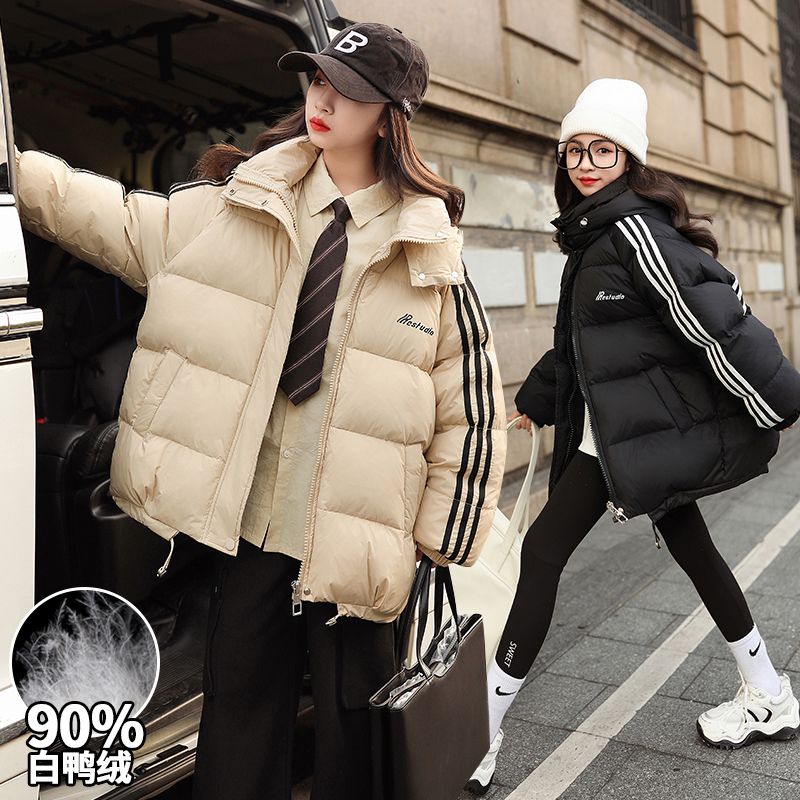 Girls' Down Jacket 2023 New Style Winter Children's Medium and Long Girls' Thickened White Duck Down Jacket Winter Clothes