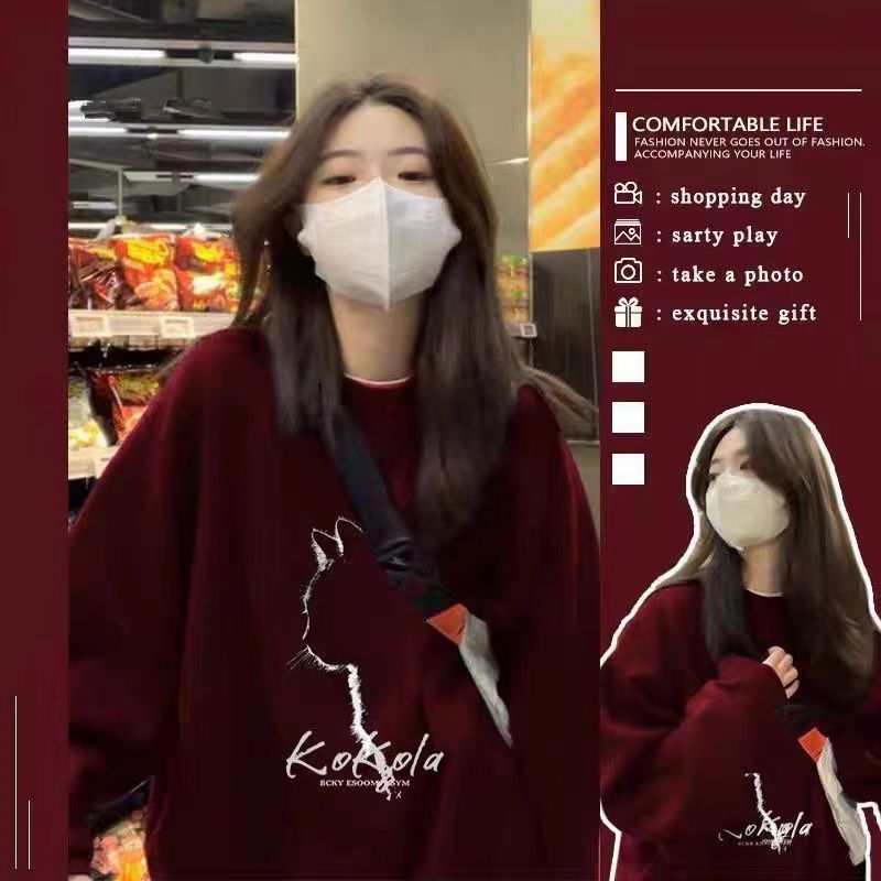 美式復古潮牌圓領衛衣女秋冬新款加絨加厚寬鬆韓系百搭上衣外套