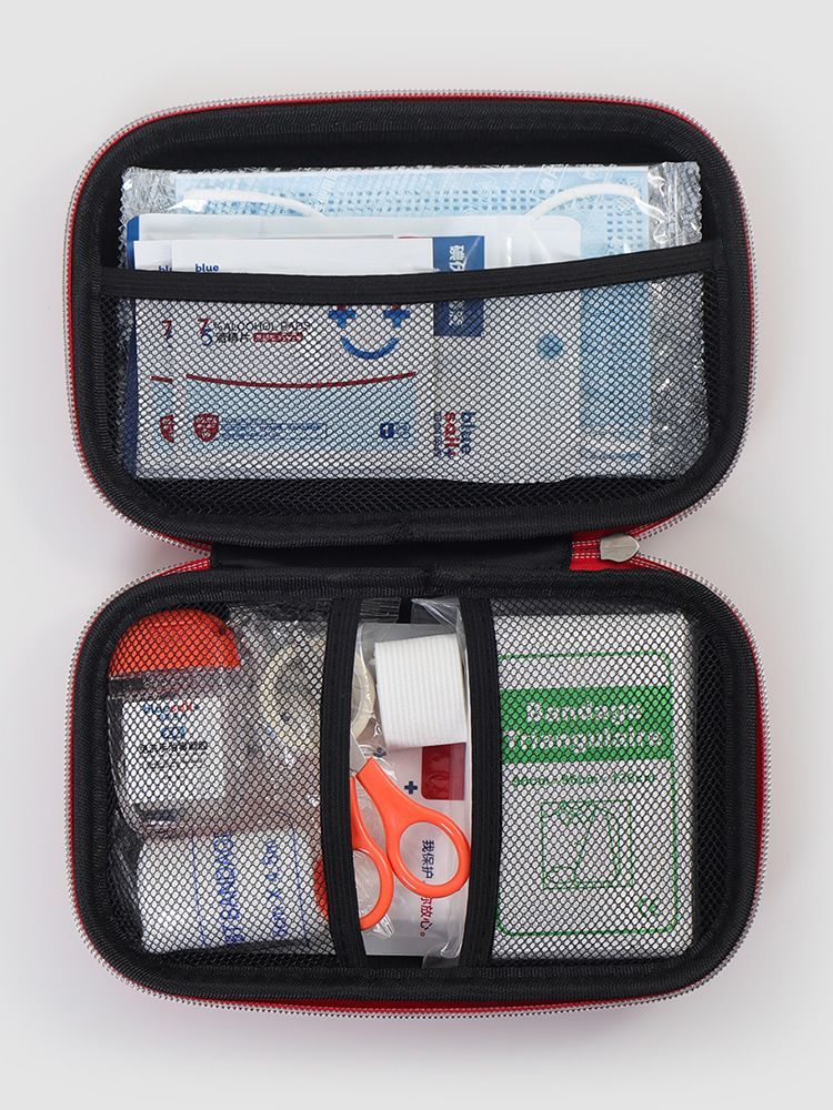 医药包随身常备药旅行户外应急药品收纳小包便携式应急防疫急救包