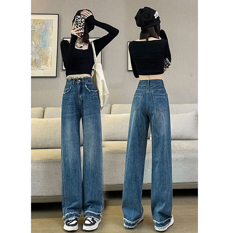 個性百搭毛邊闊腿牛仔褲女2023新款秋冬高腰設計感寬鬆直筒牛仔褲