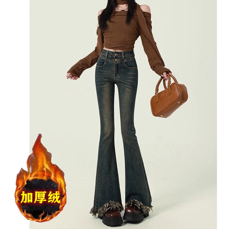 復古藍加絨加厚微喇牛仔褲女2023秋冬新款高腰顯瘦毛邊流蘇喇叭褲