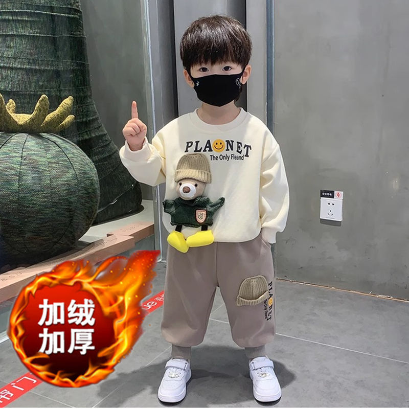 男童秋冬加絨衛衣套裝2023新款網紅中大童加厚洋氣衣服童裝兩件套