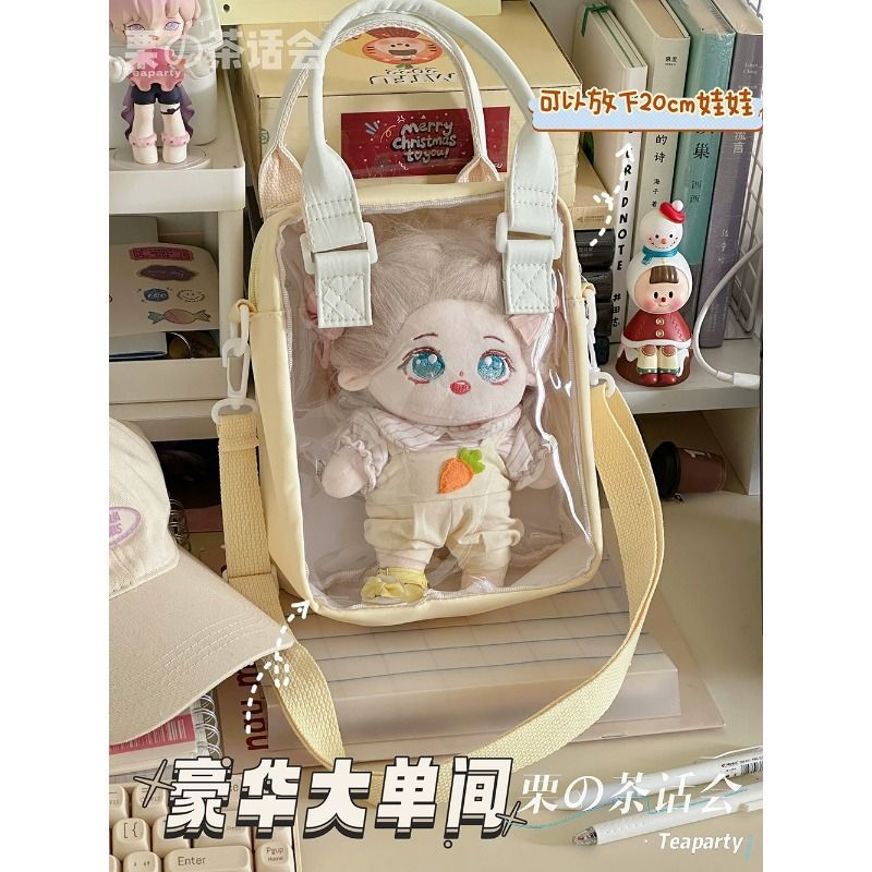 日系軟妹20透明手提二次元斜挎包韓版少女cm可愛小包包萌包女
