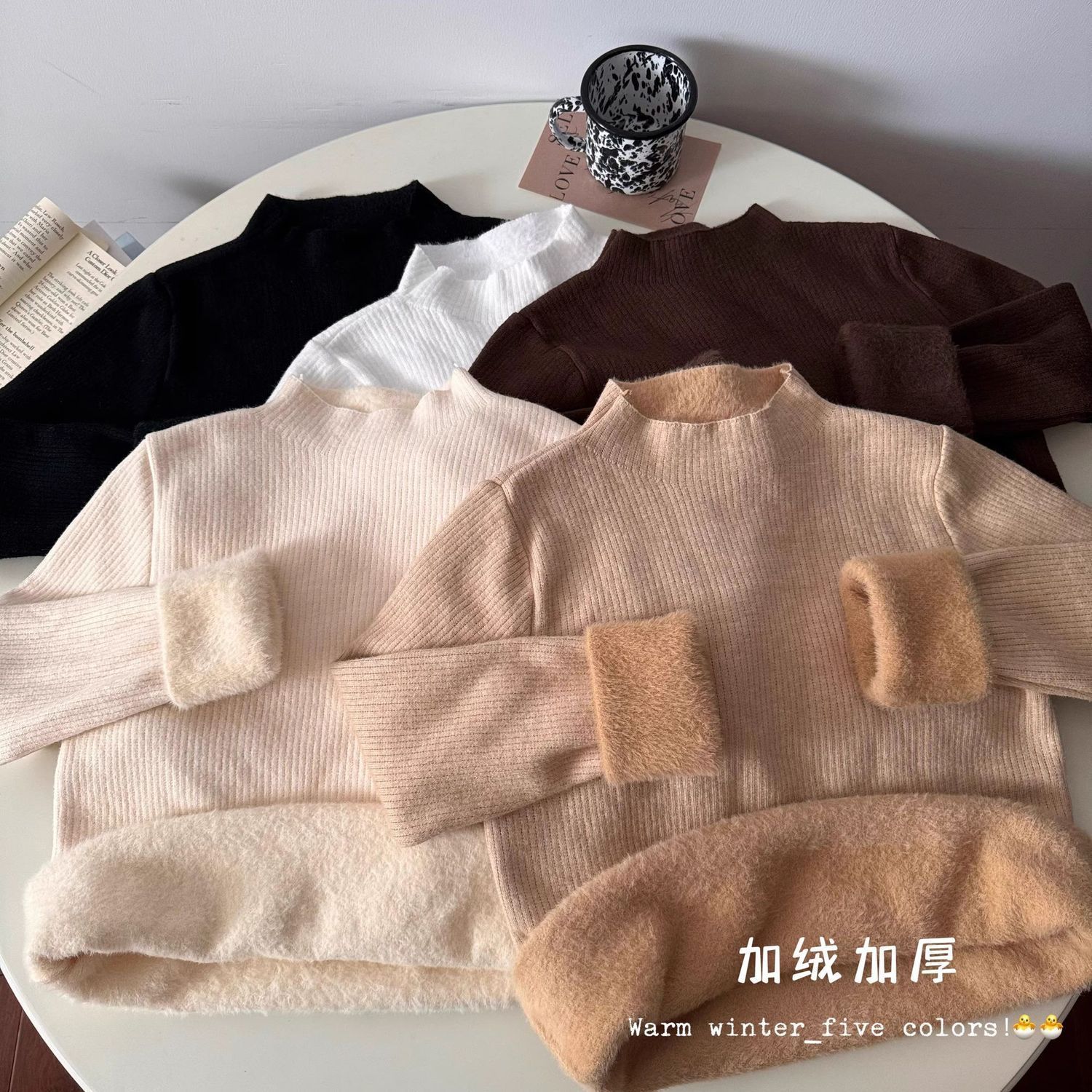 小個子加絨加厚打底衫保暖上衣服半高領長袖毛衣女裝冬季修身顯瘦