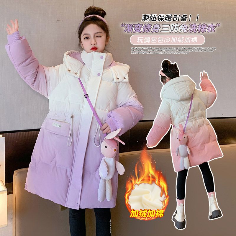 女童棉服冬装新款洋气中大儿童装加厚羽绒棉衣冬季中长款棉袄外套