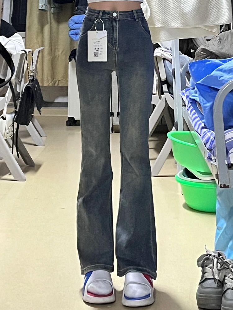 復古微喇牛仔褲女2023冬季新款高腰彈力修身顯瘦百搭直筒喇叭褲子