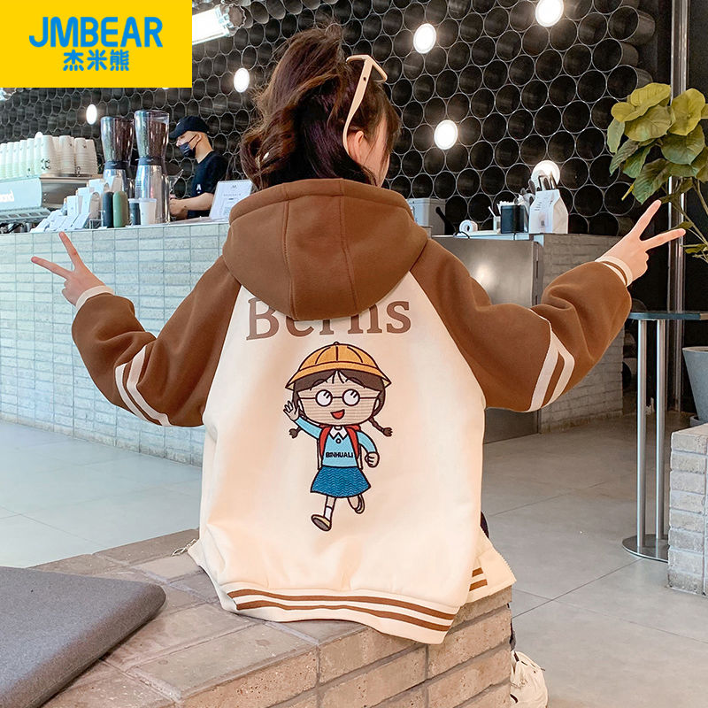 杰米熊女童外套秋冬装儿童韩版棒球服中大童装加绒连帽卫衣上衣潮