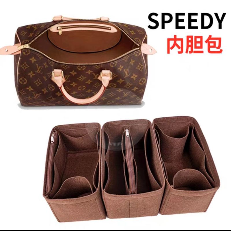LV Speedy25 30 35内胆包内衬16 20收纳波士顿枕头包中包撑形内袋