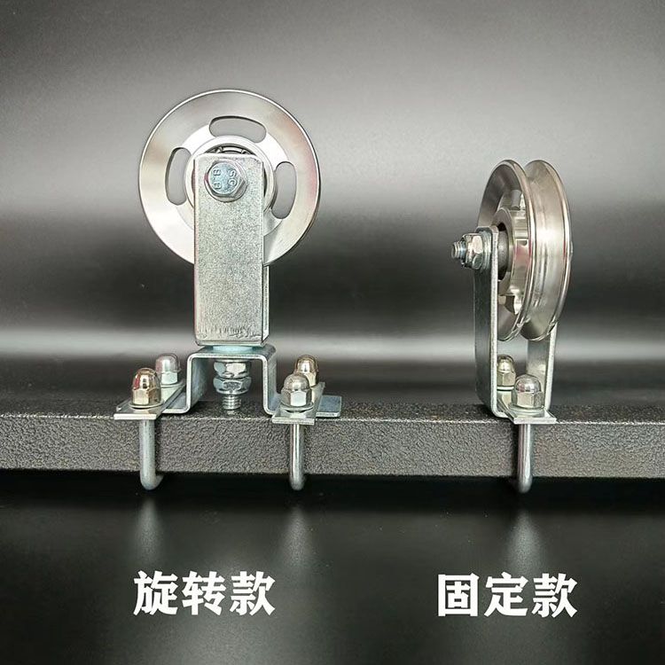 新款高位下拉方管固定轴承滑轮静音改装拉背划船二头弯举健身配件