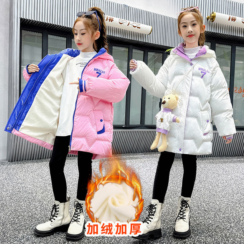 女童棉服冬装新款洋气儿童棉衣外套中大童小女孩冬季羽绒棉袄加厚