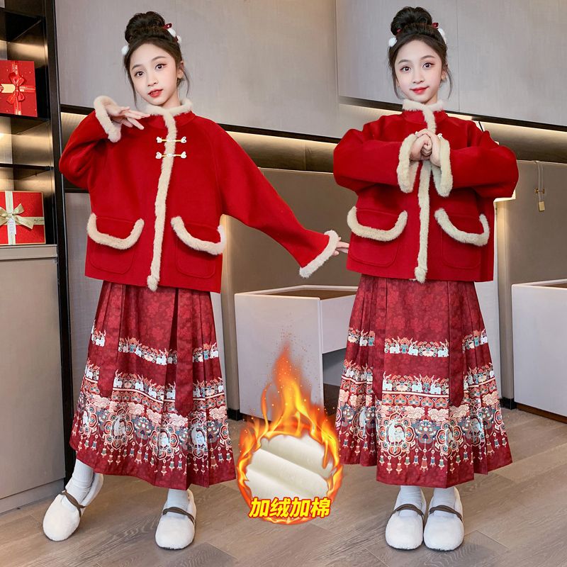 新中式汉服女大童马面裙套装新款儿童复古唐装冬季爆款拜年服