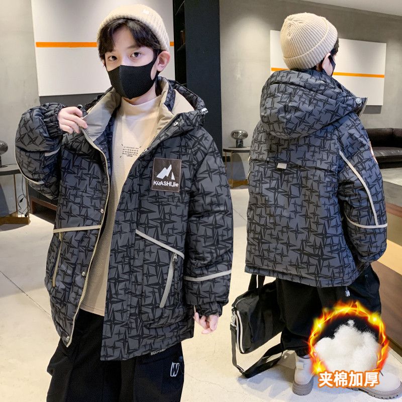 兒童裝男童冬裝棉衣2023新款中大童羽絨棉服冬季洋氣棉襖冬款外套