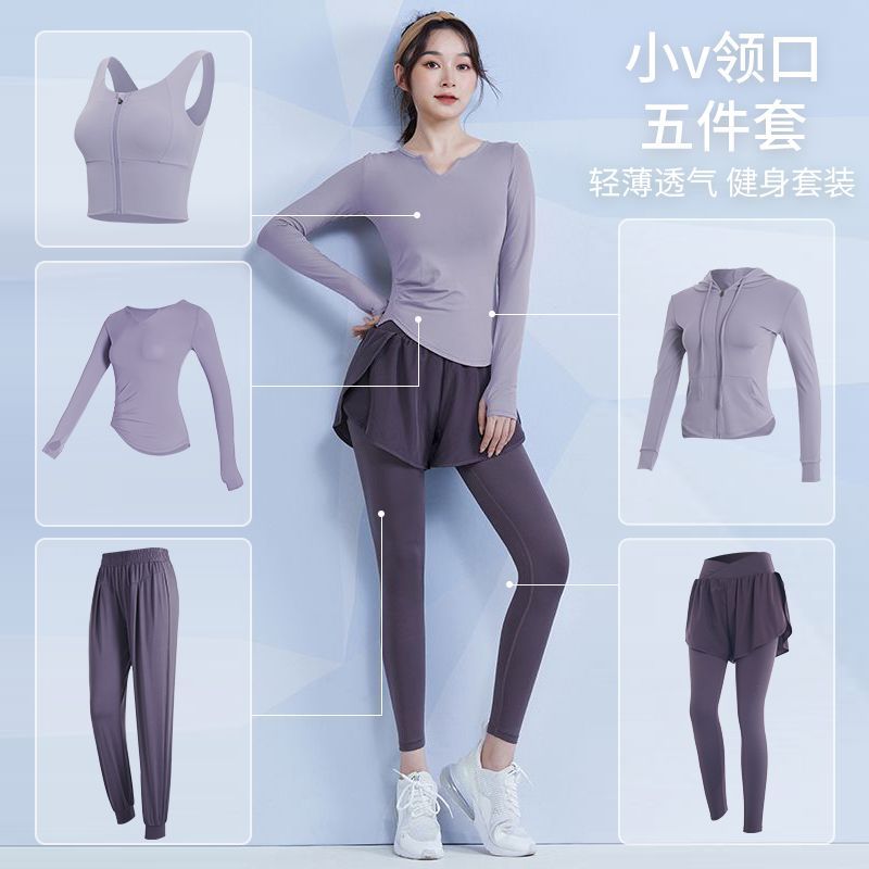 Fanstick fitness sports suit women's autumn and winter Pilates training professional yoga clothes tight slimming running clothes