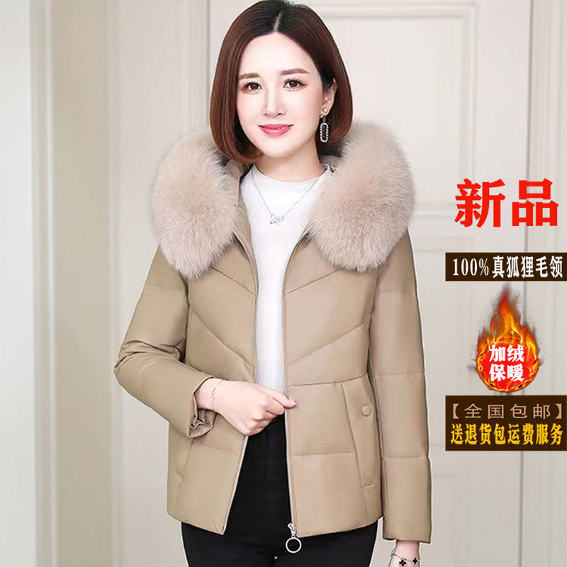 Real fox fur coat for women, new style, winter, small, short, down-padded jacket, stylish, high-end, wash-free fur