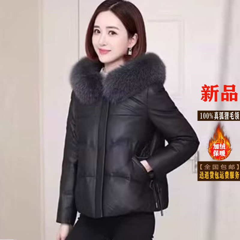 Real fox fur coat for women, fashionable and warm, new style, winter, small, short, down, cotton coat, high-end fur