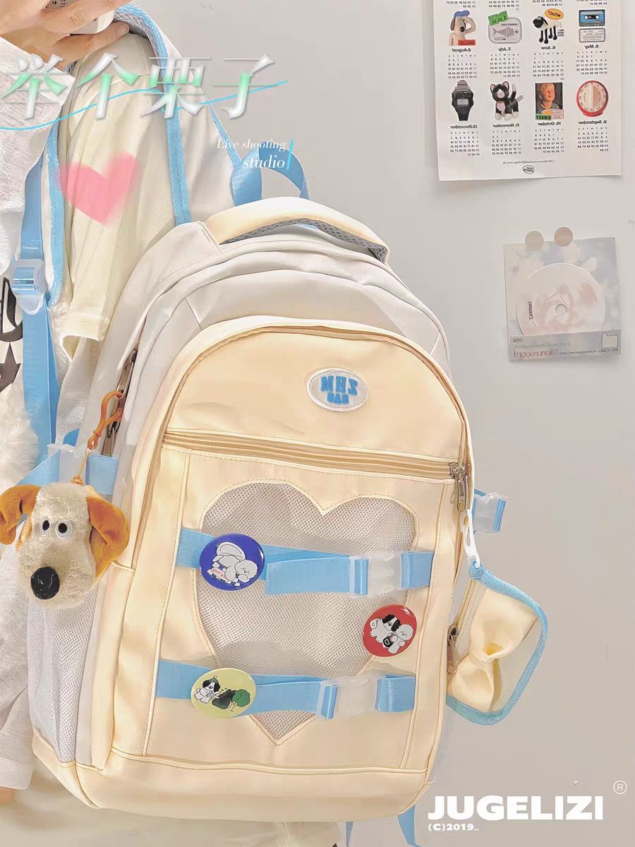 書包女大學生高中初中生日系小清新大容量雙肩包女小學可愛心背包