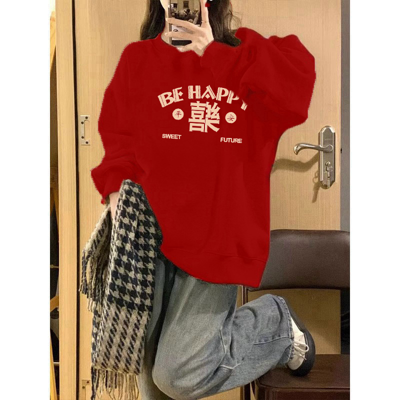 高級感大碼圓領無帽oversize加絨衛衣女秋冬2024新款薄款上衣女潮