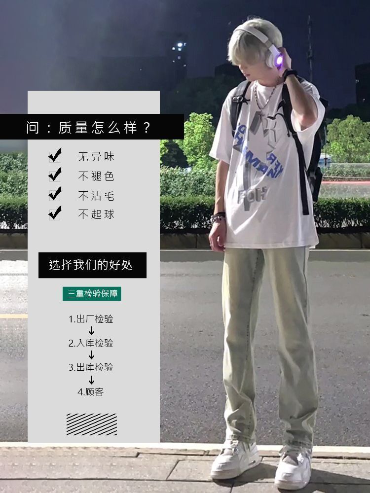 西海岸美式高街修身微喇牛仔裤子男潮牌ins显瘦休闲百搭直筒长裤