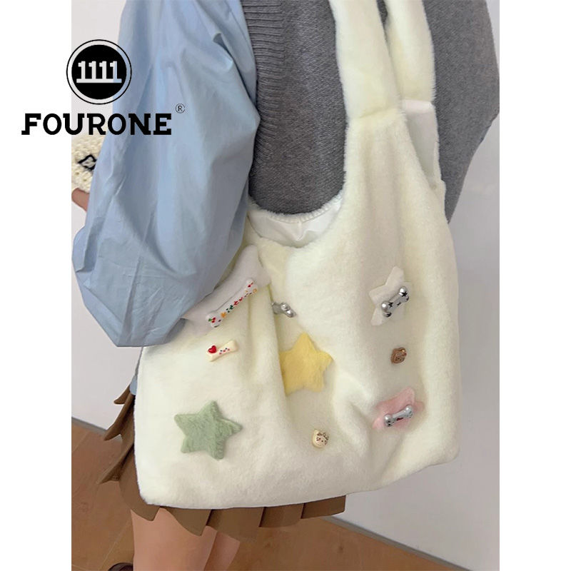 Cute plush bag women's new single shoulder armpit bag large capacity commuting versatile tote plush bag