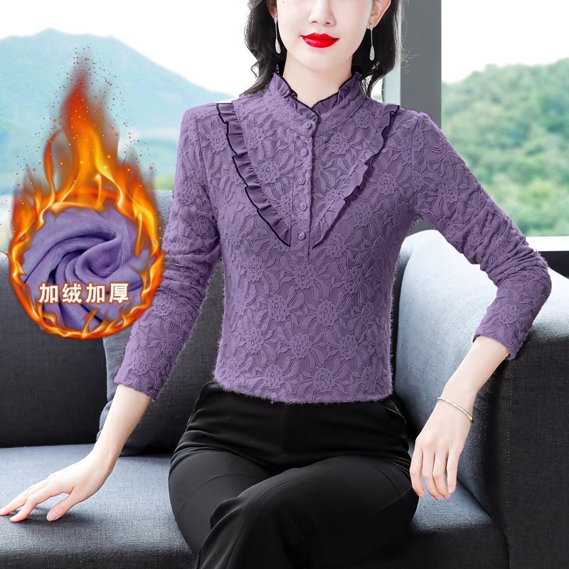 高檔時尚磨毛蕾絲打底衫女秋冬季新款加絨加厚百搭洋氣襯衫上衣女