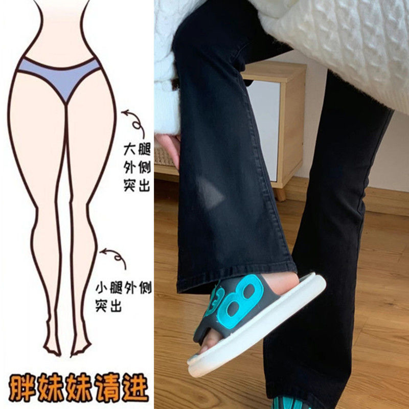 大碼胖mm黑色微喇牛仔褲女秋冬款微胖顯瘦褲子高腰加絨馬蹄喇叭褲