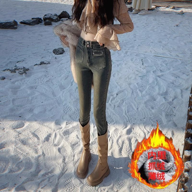 水泥灰加絨小腳牛仔褲女2023秋冬新款高腰彈力修身顯瘦九分鉛筆褲