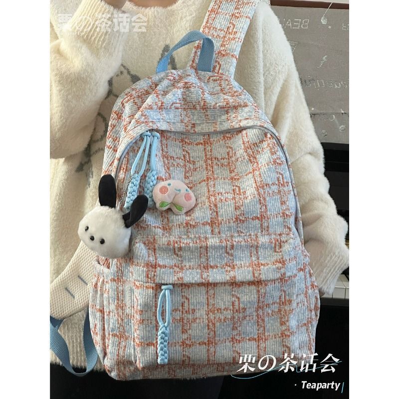 日系ins風文藝小清新格子書包 高中學生校園雙肩包女秋冬旅遊背包
