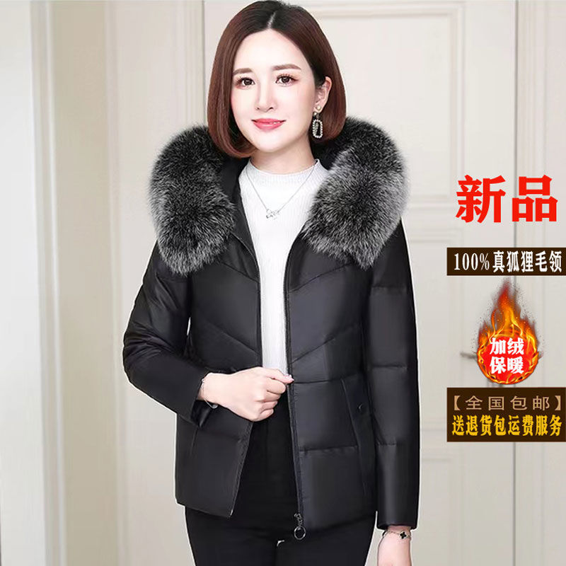 Real fox fur coat for women, new style, winter, small, short, down-padded jacket, stylish, high-end, wash-free fur