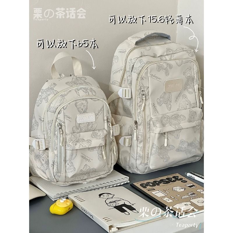 日系ins風休閒小背包輕便百搭書包 高中初中生大學生雙肩包女小